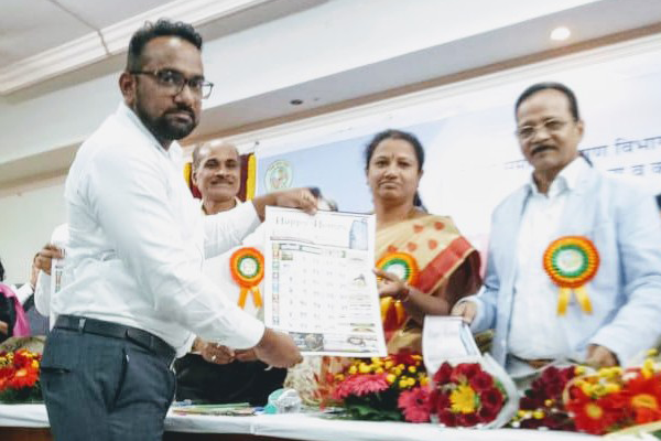 apang bharari event 3rd december